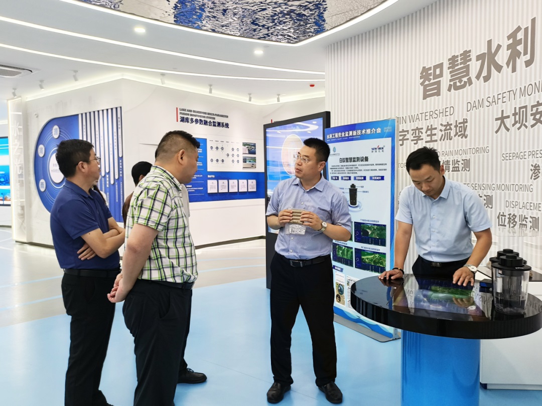 强强联手！珠江水利科学研究院与武汉九州酷游(ku游)光电达成战略合作，共筑智慧水利新未来