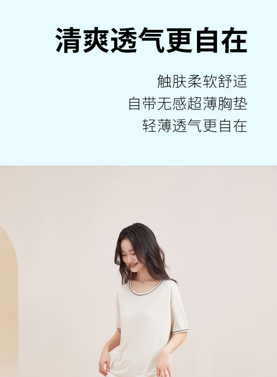 超省钱的降温家装新思路，不费电也清凉！