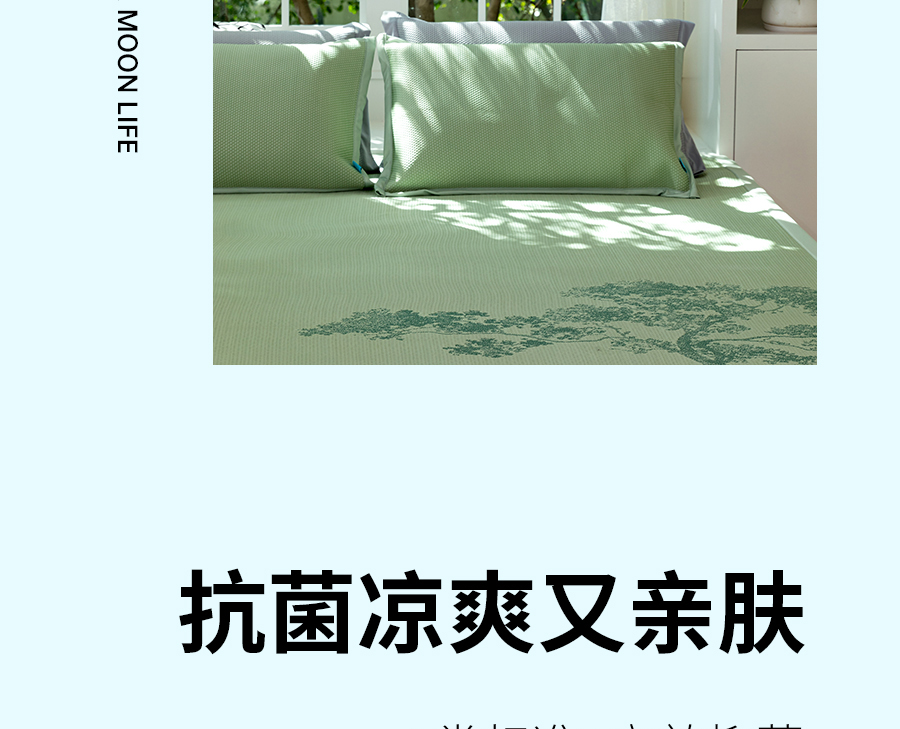 超省钱的降温家装新思路，不费电也清凉！