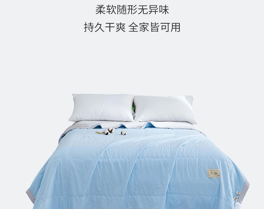 百万螨虫狂欢！夏季床品到底如何除螨？