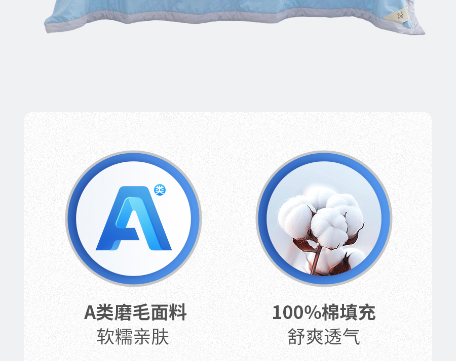百万螨虫狂欢！夏季床品到底如何除螨？
