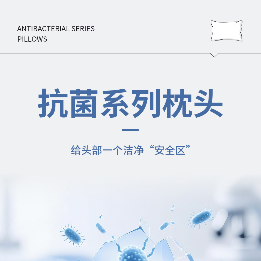 百万螨虫狂欢！夏季床品到底如何除螨？