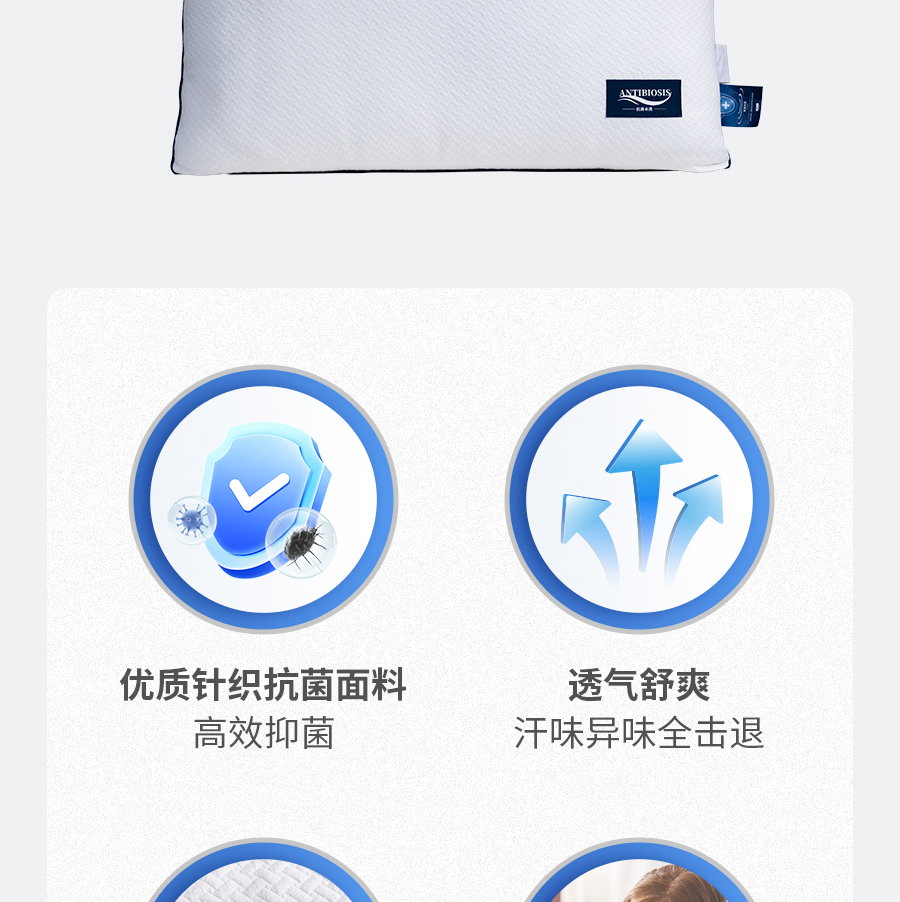 百万螨虫狂欢！夏季床品到底如何除螨？