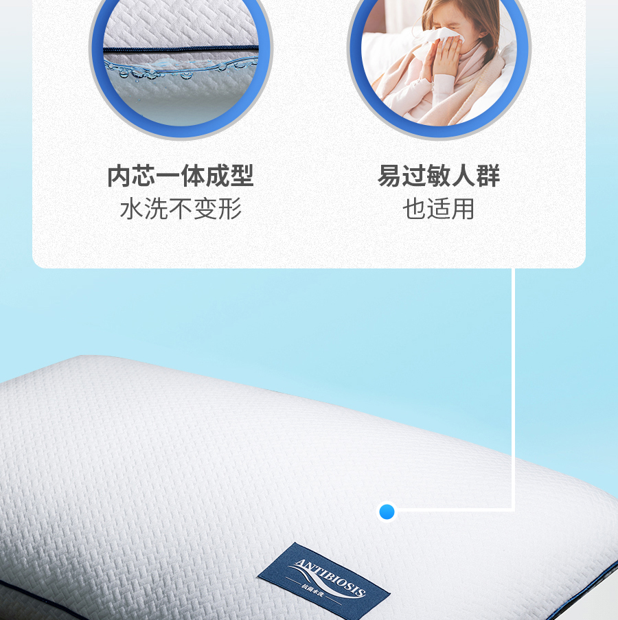 百万螨虫狂欢！夏季床品到底如何除螨？
