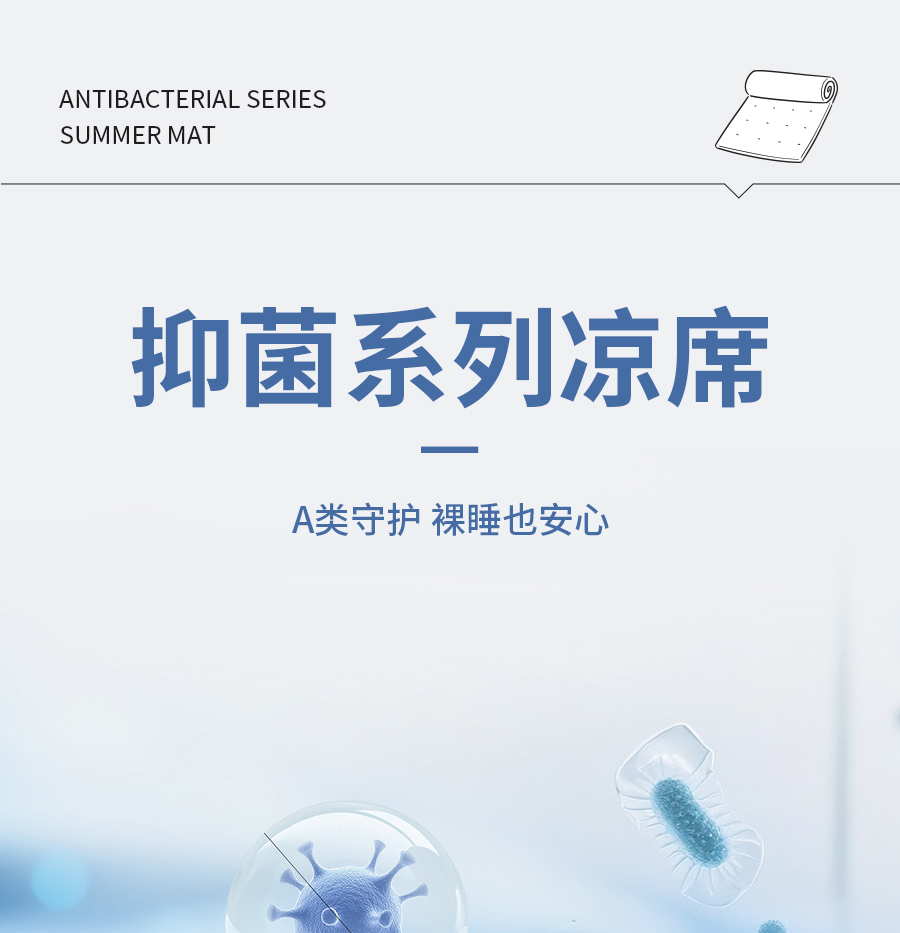 百万螨虫狂欢！夏季床品到底如何除螨？