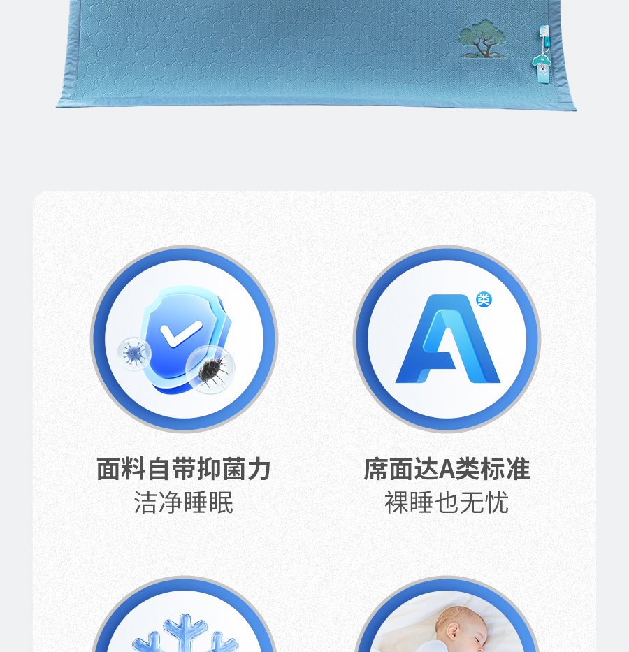 百万螨虫狂欢！夏季床品到底如何除螨？