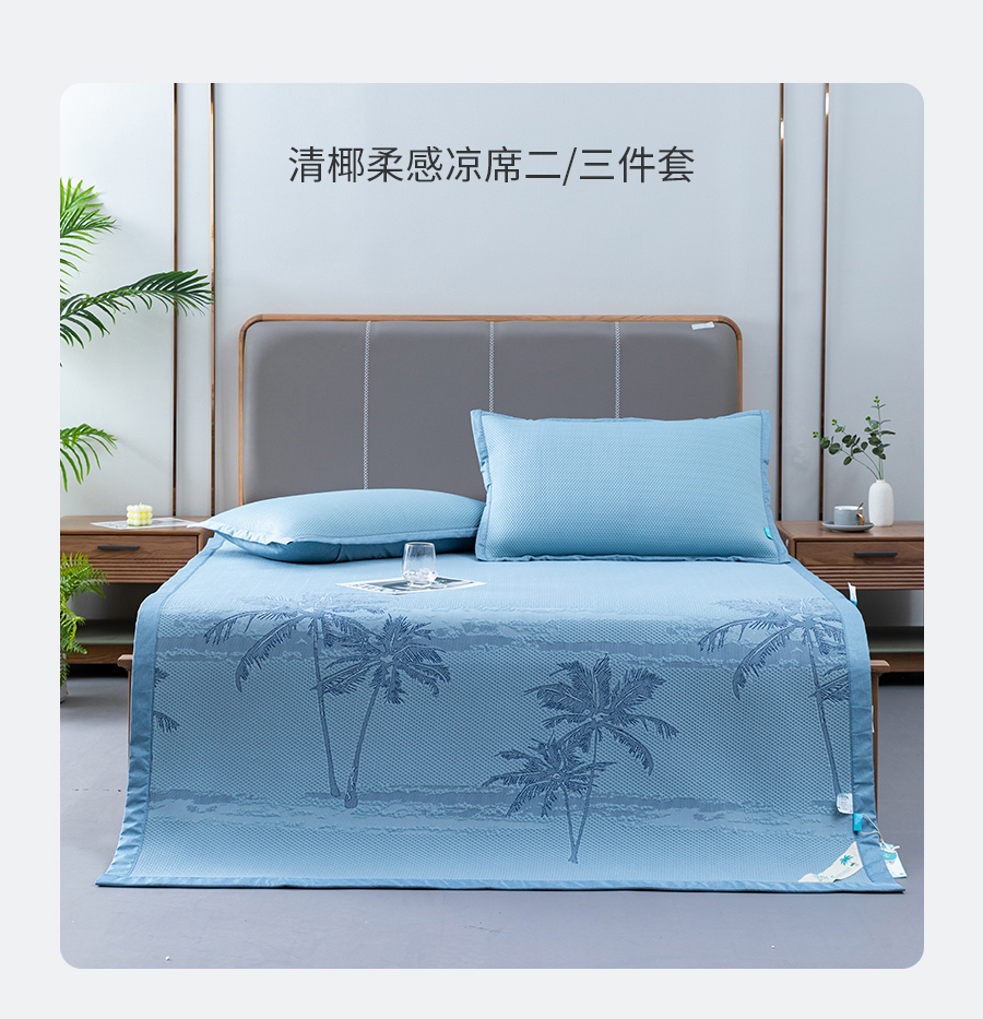 百万螨虫狂欢！夏季床品到底如何除螨？