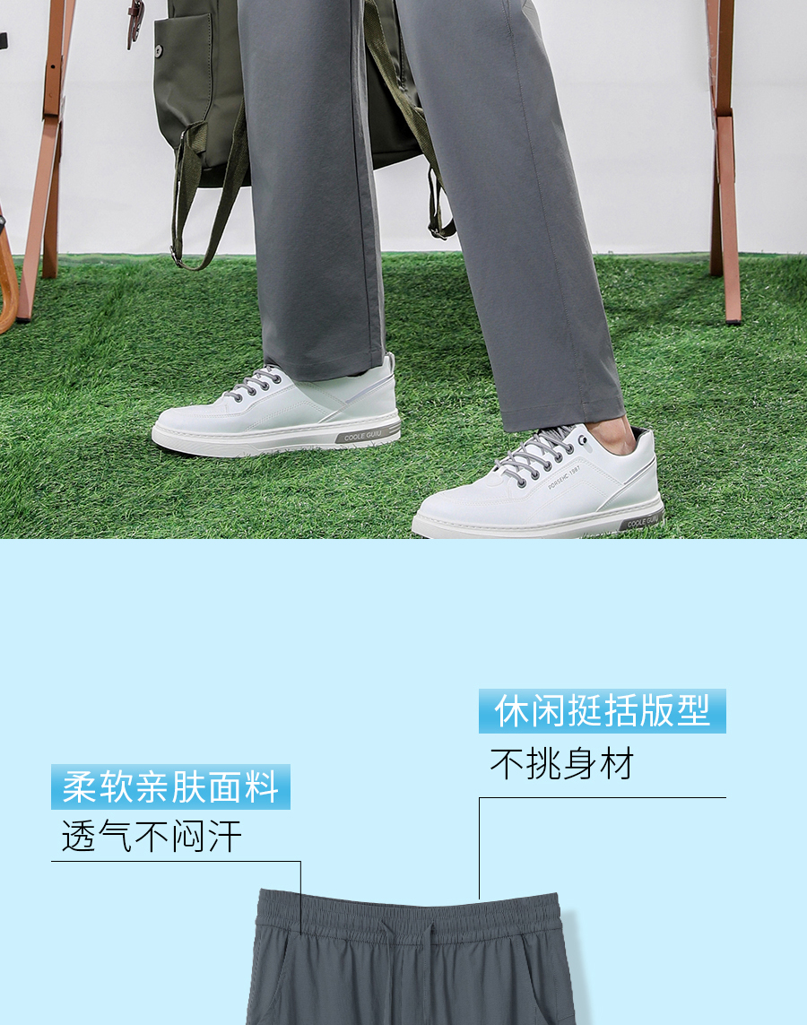 后背汗湿太尴尬？试试TA让你舒爽到飞起