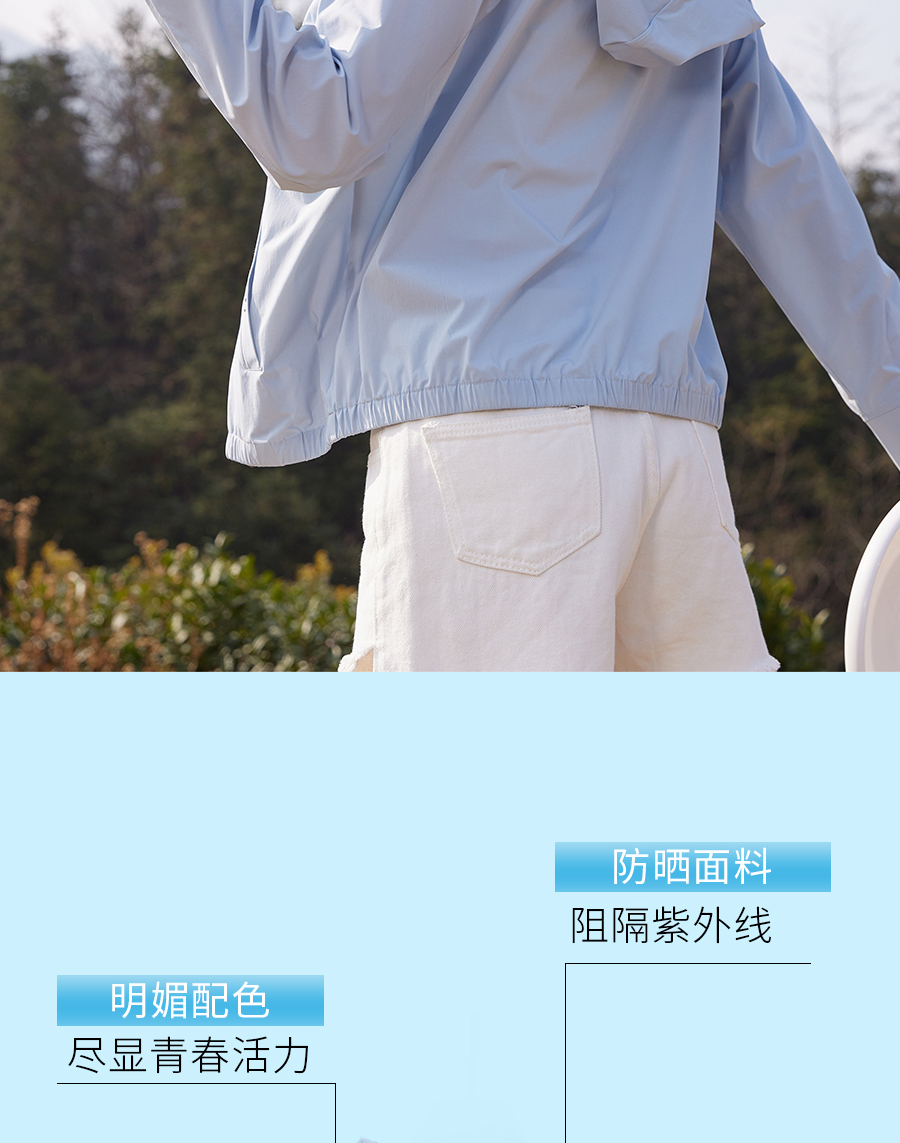 后背汗湿太尴尬？试试TA让你舒爽到飞起
