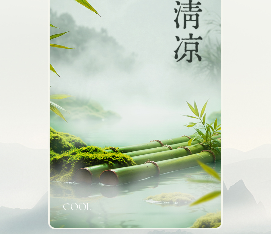 别让闷热偷走好睡眠！千年藤编智慧为今夏降温