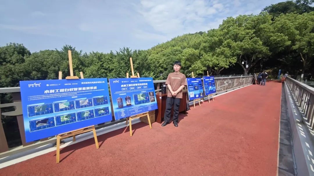 浙江省首套白蚁智慧监测系统 | 南宫NG28(中国)光电白蚁监测设备亮相宁波小型水库智能化管控现场会，守护堤坝安全防线！