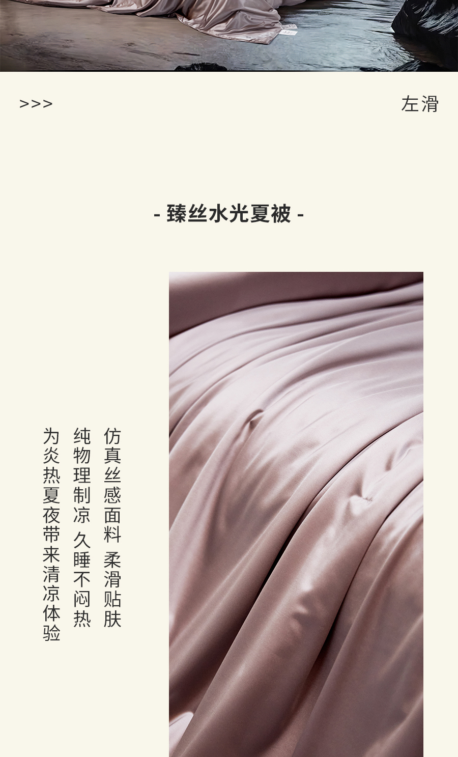 年中积分兑兑兑，你的积分该变现啦！