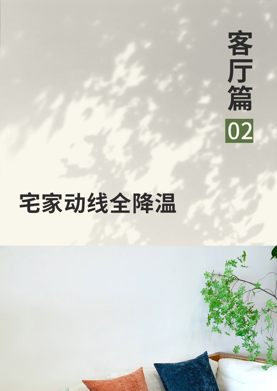年中积分兑兑兑，你的积分该变现啦！