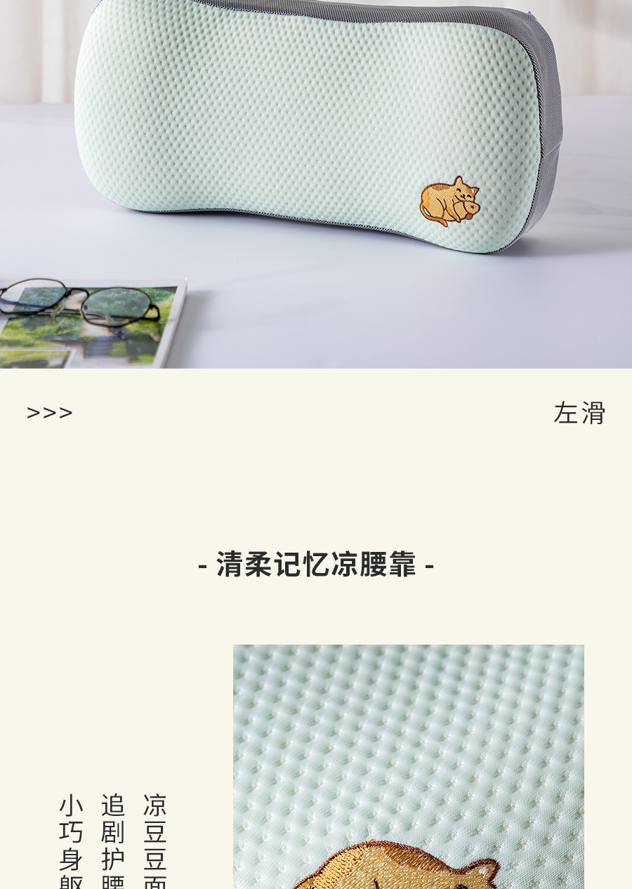 年中积分兑兑兑，你的积分该变现啦！