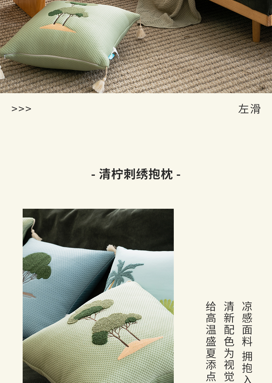 年中积分兑兑兑，你的积分该变现啦！