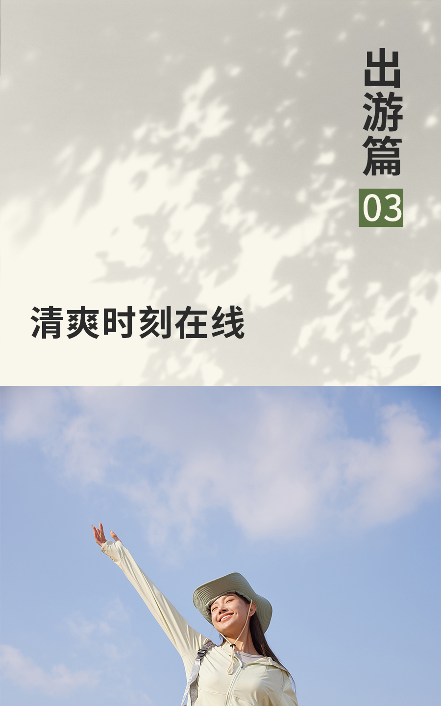 年中积分兑兑兑，你的积分该变现啦！