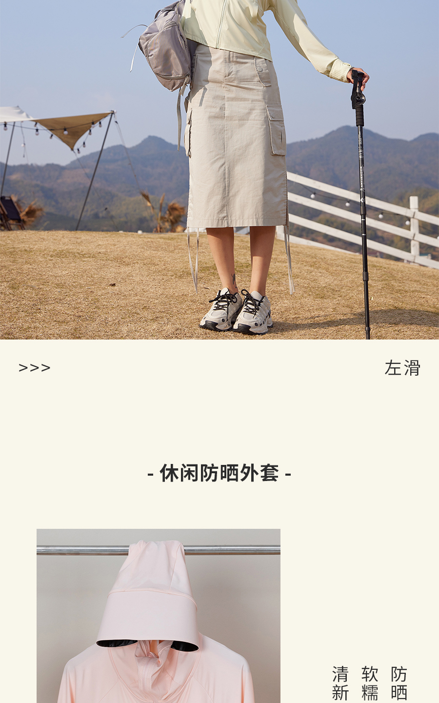 年中积分兑兑兑，你的积分该变现啦！