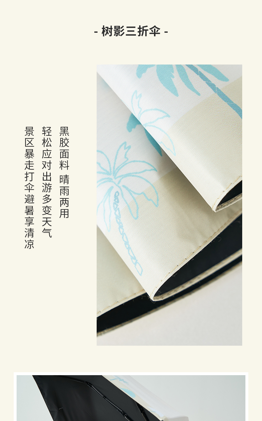 年中积分兑兑兑，你的积分该变现啦！