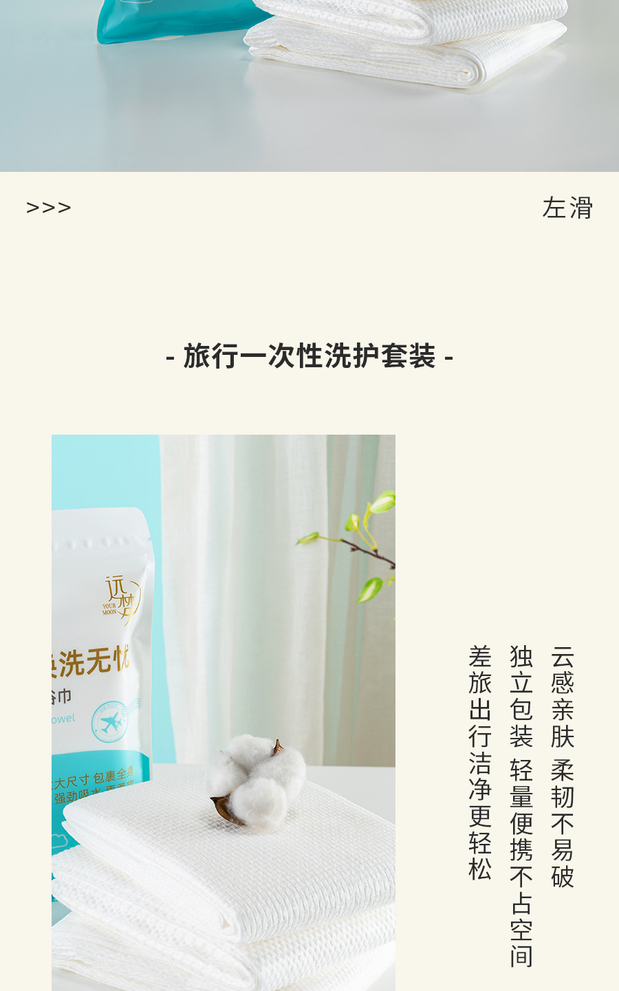 年中积分兑兑兑，你的积分该变现啦！