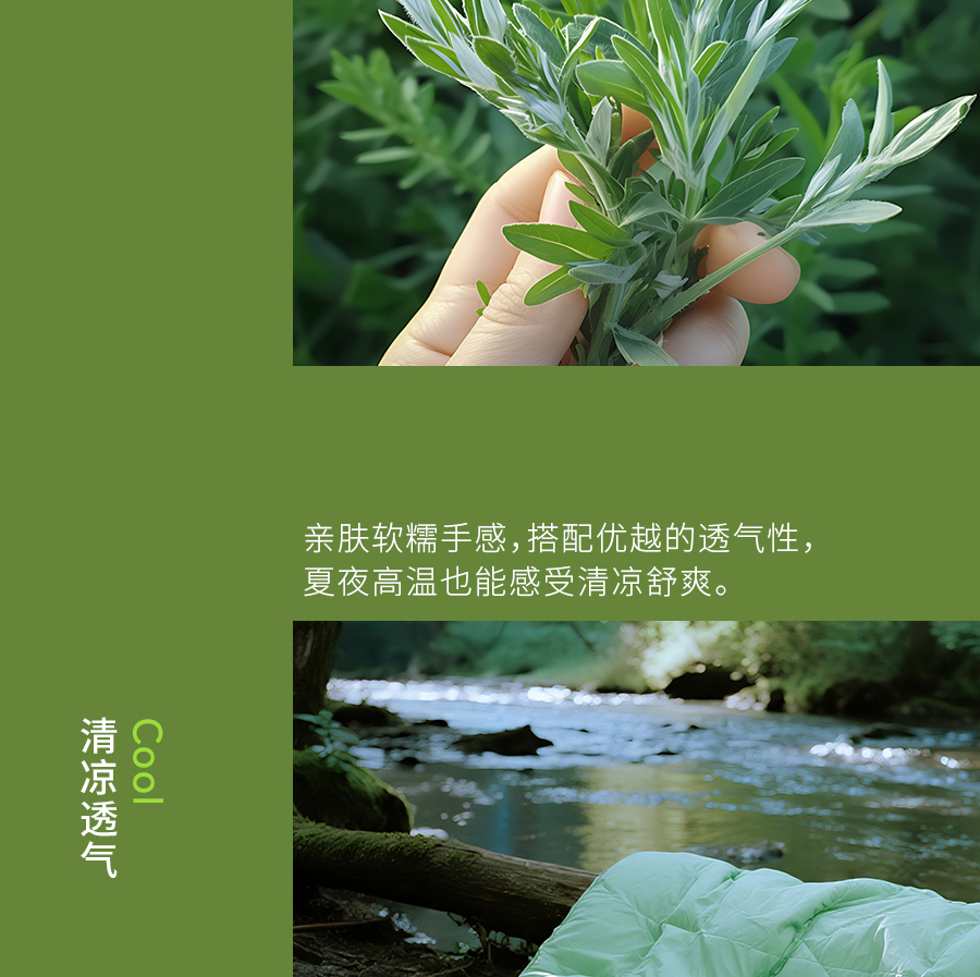 比艾灸省心，比泡脚持久！三伏天，选TA躺赢~