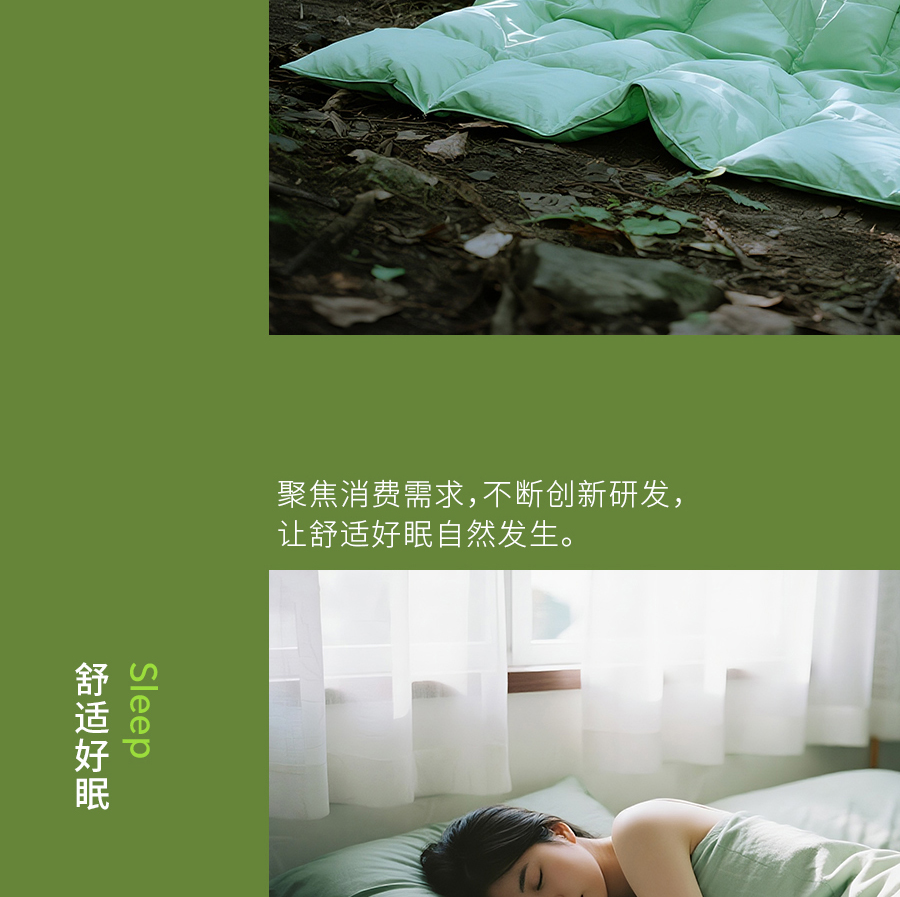 比艾灸省心，比泡脚持久！三伏天，选TA躺赢~