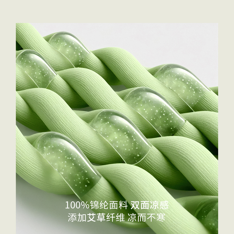 比艾灸省心，比泡脚持久！三伏天，选TA躺赢~