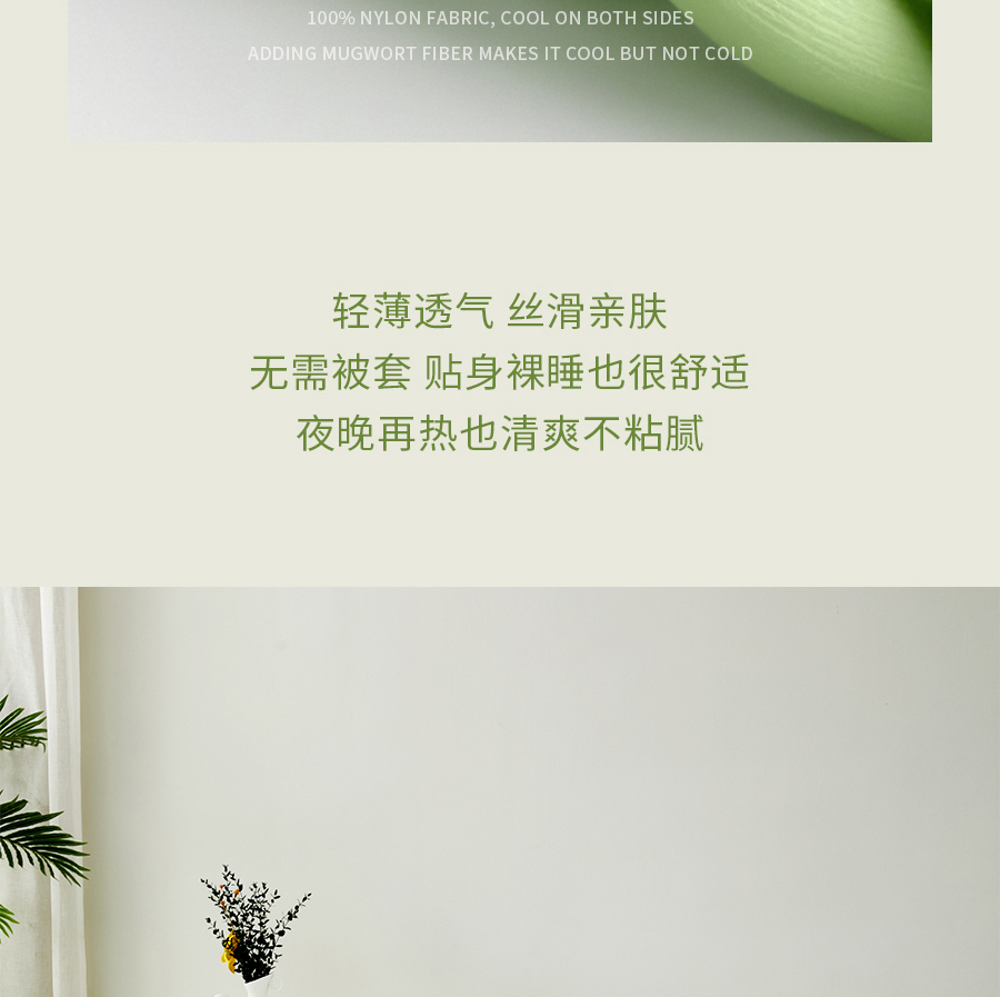 比艾灸省心，比泡脚持久！三伏天，选TA躺赢~
