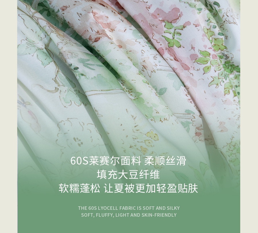 比艾灸省心，比泡脚持久！三伏天，选TA躺赢~