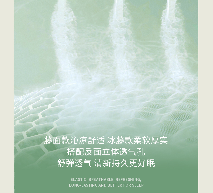比艾灸省心，比泡脚持久！三伏天，选TA躺赢~