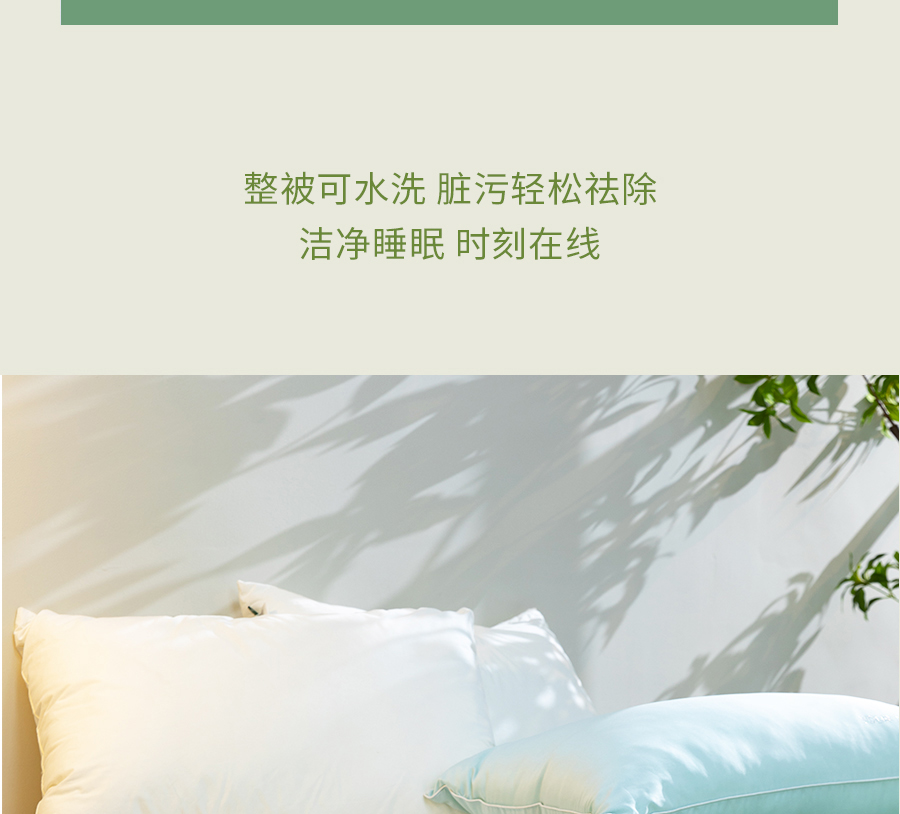 比艾灸省心，比泡脚持久！三伏天，选TA躺赢~