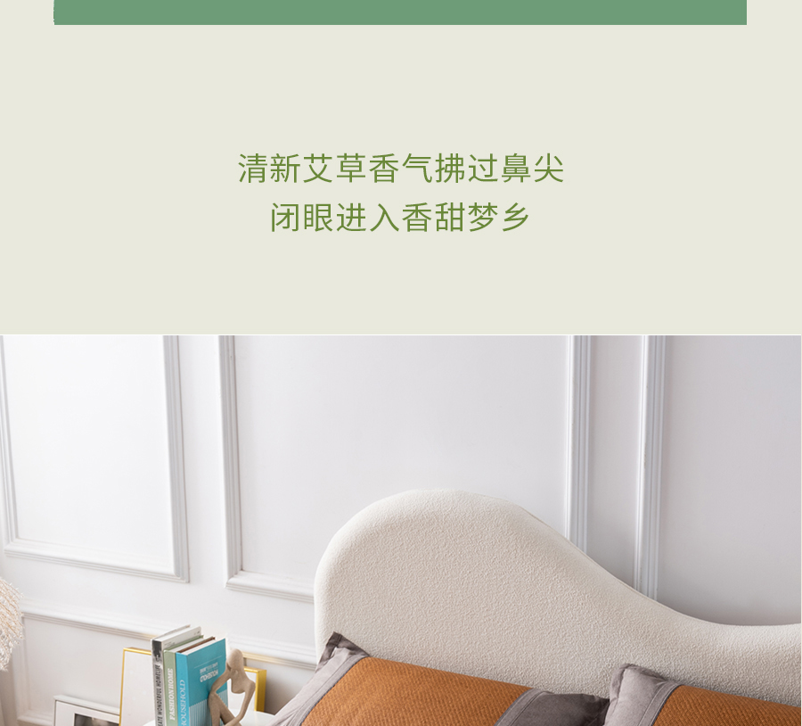 比艾灸省心，比泡脚持久！三伏天，选TA躺赢~