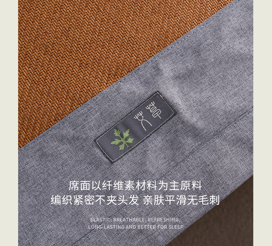 比艾灸省心，比泡脚持久！三伏天，选TA躺赢~