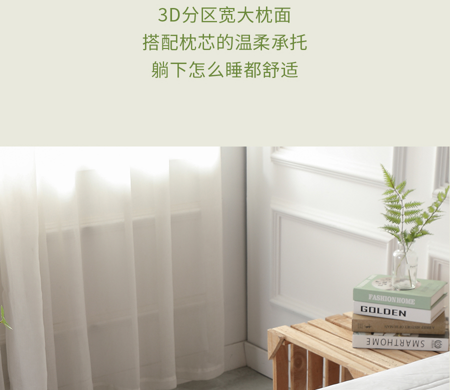 比艾灸省心，比泡脚持久！三伏天，选TA躺赢~