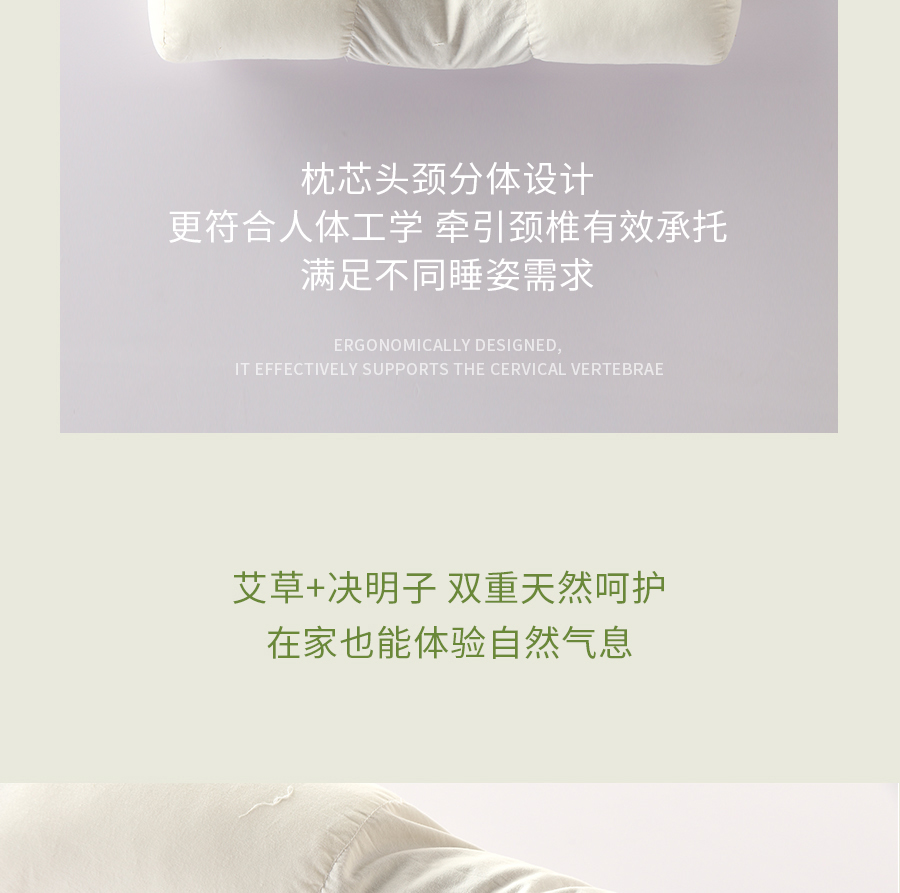 比艾灸省心，比泡脚持久！三伏天，选TA躺赢~