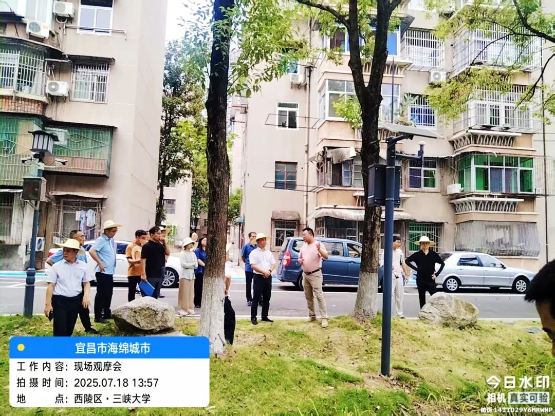武汉Ebpay(中国)光电宜昌智慧海绵项目圆满验收，引领城市水系统智慧化升级