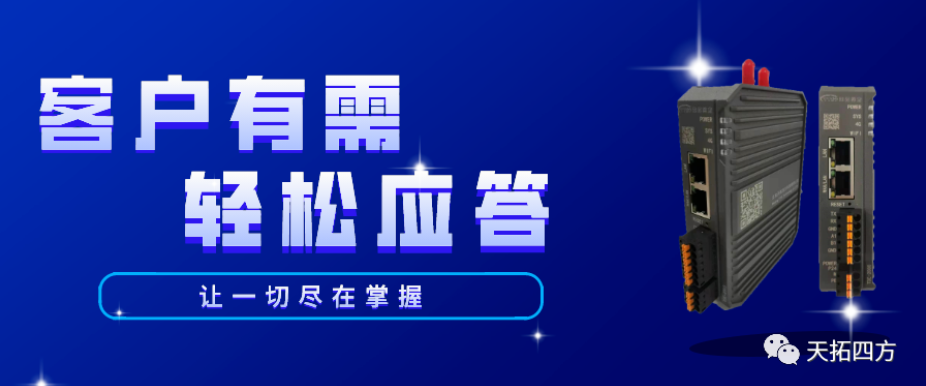 工程师不再 工程师不再