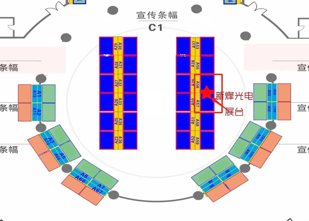 倒计时 15 天 | 球友会qy光电诚邀共赴 2025 数字孪生水利创新开展论坛! 倒计时 15 天 | 球友会qy光电诚邀共赴 2025 数字孪生水利创新开展论坛!