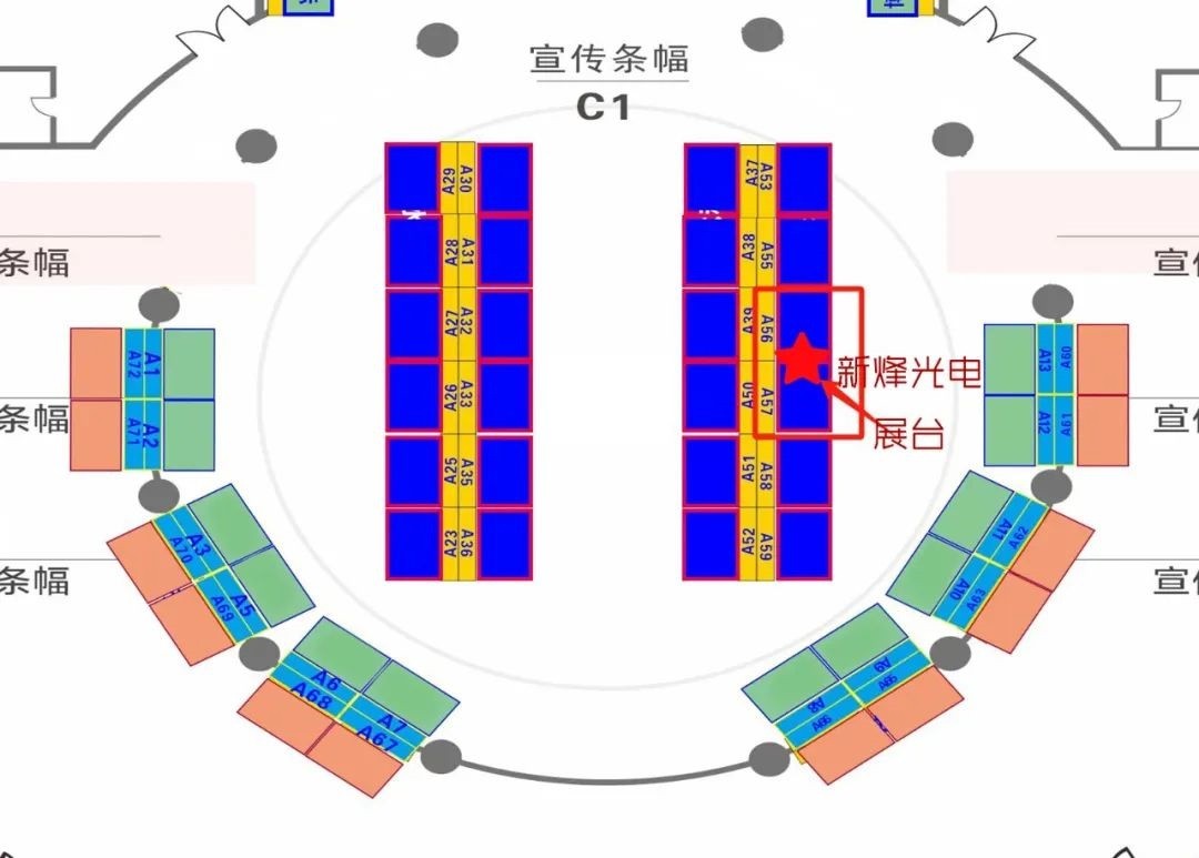 倒计时 15 天 | 球友会qy光电诚邀共赴 2025 数字孪生水利创新开展论坛！