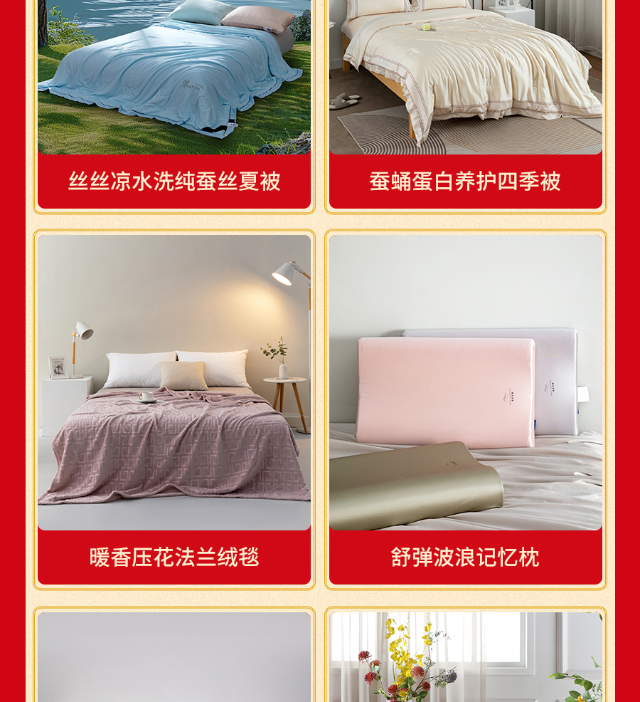 “国补”又来了！力度升级，您想要的我们全补贴！