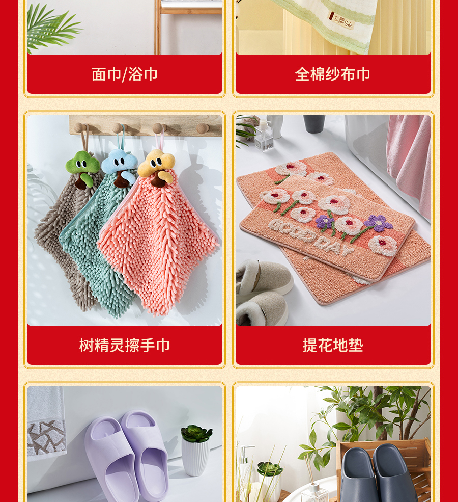 “国补”又来了！力度升级，您想要的我们全补贴！