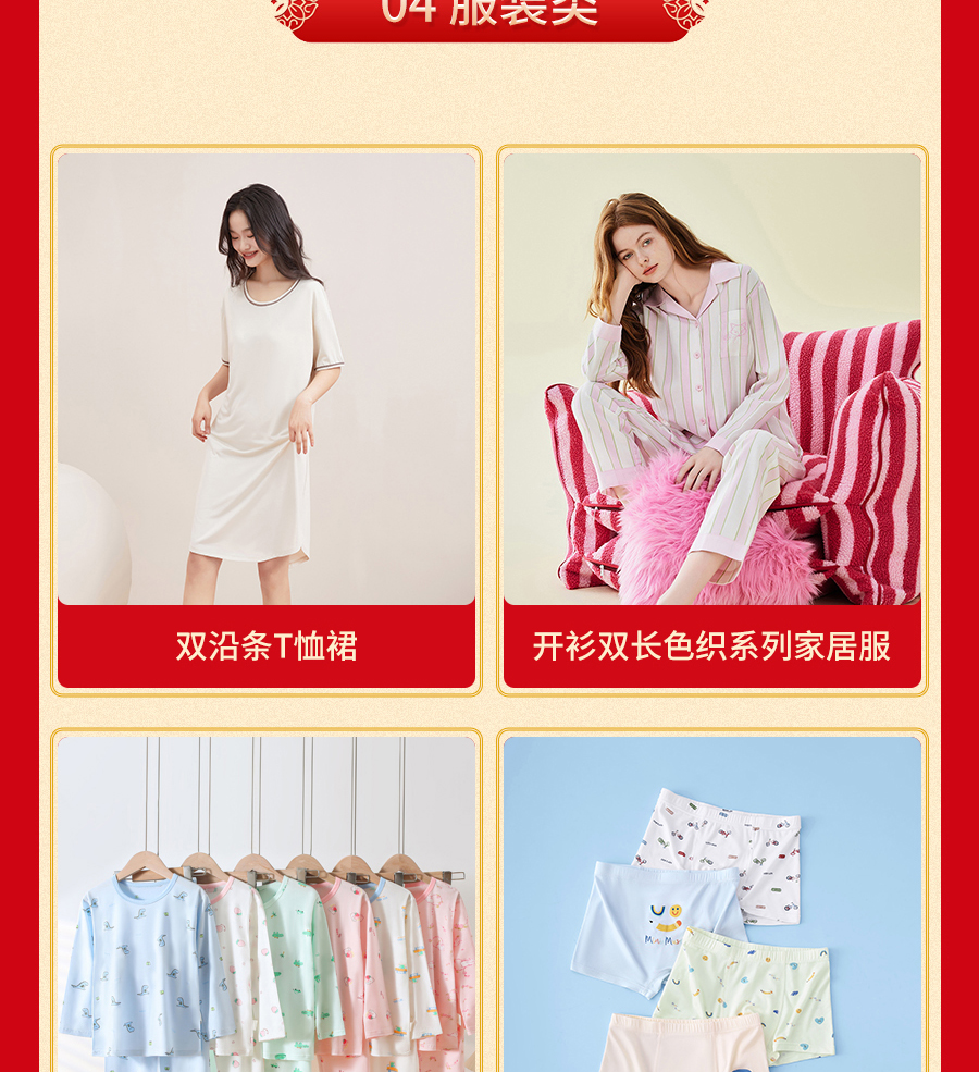 “国补”又来了！力度升级，您想要的我们全补贴！
