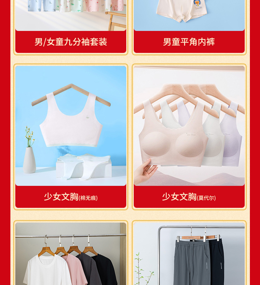 “国补”又来了！力度升级，您想要的我们全补贴！