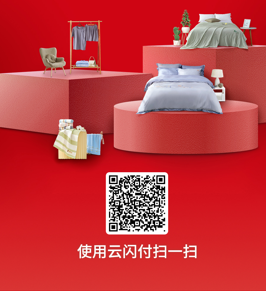 “国补”又来了！力度升级，您想要的我们全补贴！