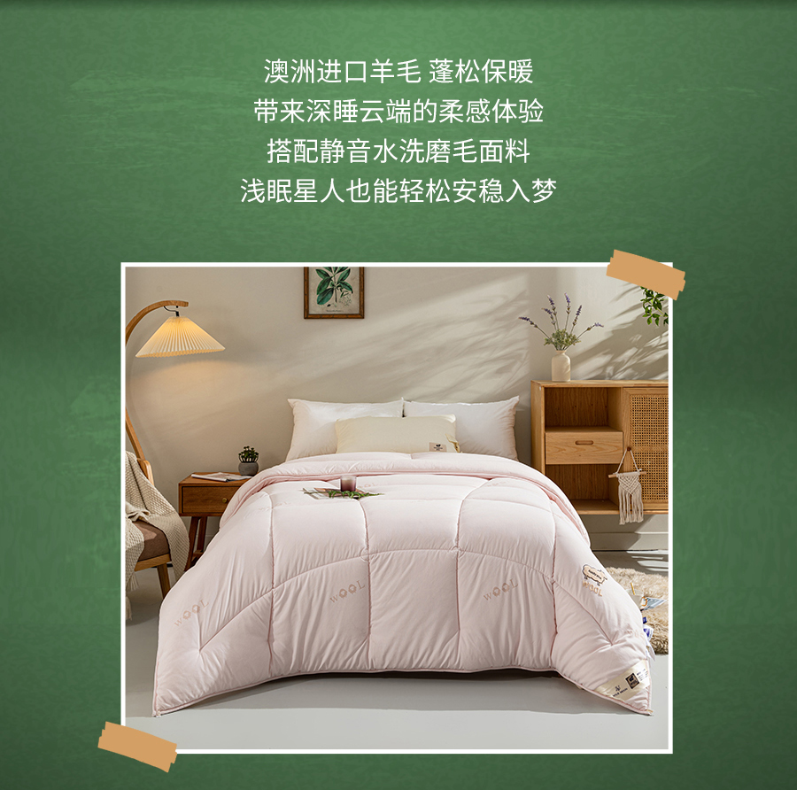 开学季双重福利，家长少花冤枉钱的秘密！