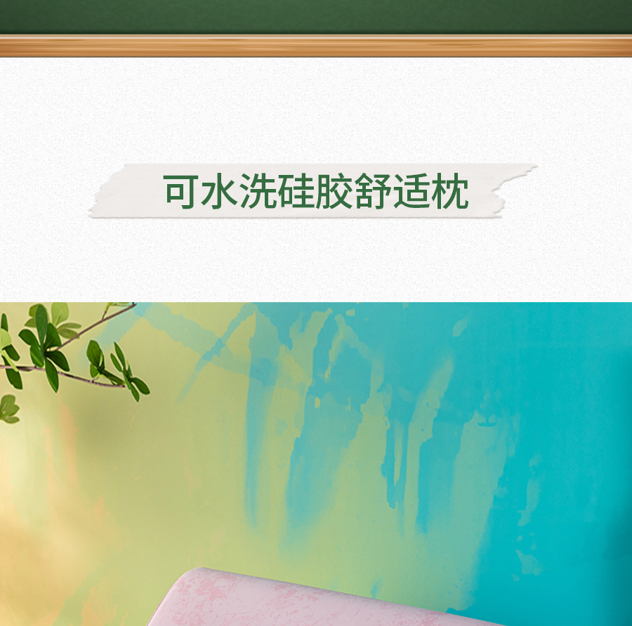 开学季双重福利，家长少花冤枉钱的秘密！