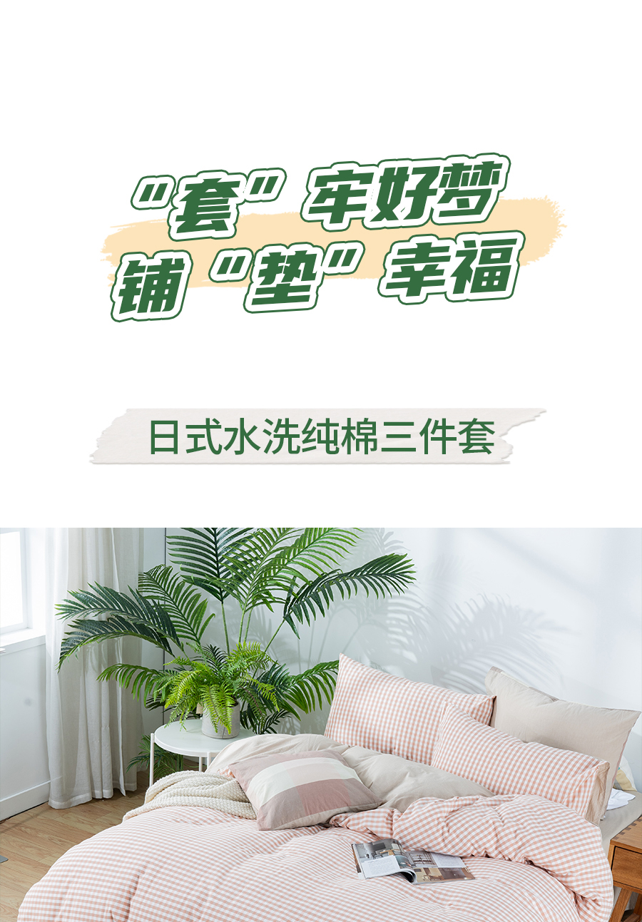 开学季双重福利，家长少花冤枉钱的秘密！