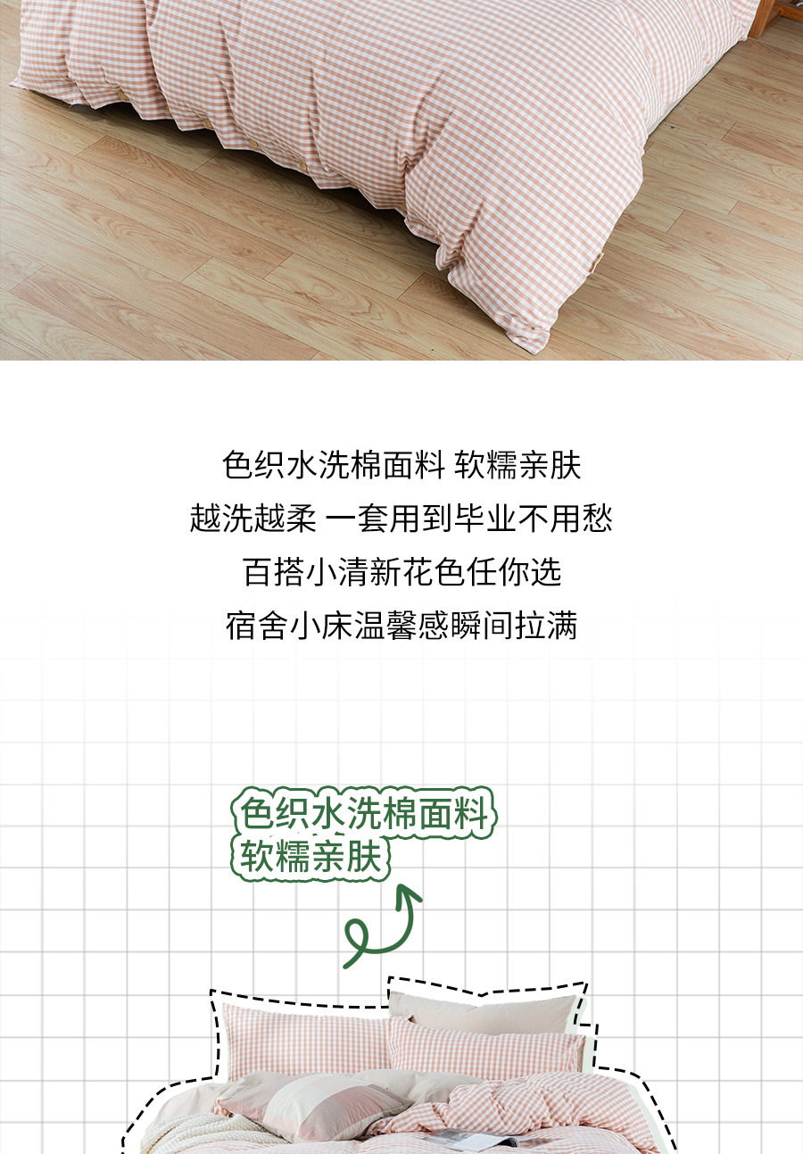 开学季双重福利，家长少花冤枉钱的秘密！