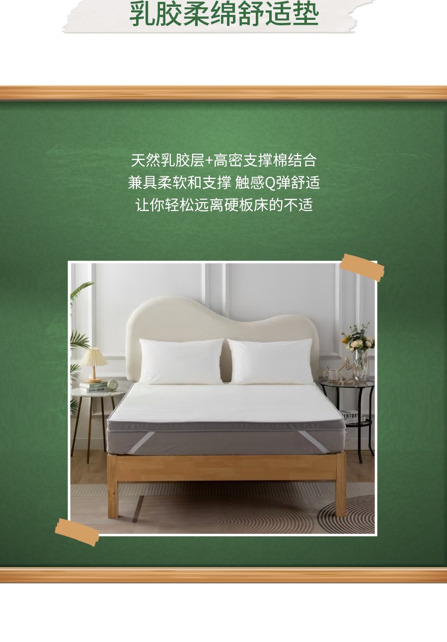 开学季双重福利，家长少花冤枉钱的秘密！