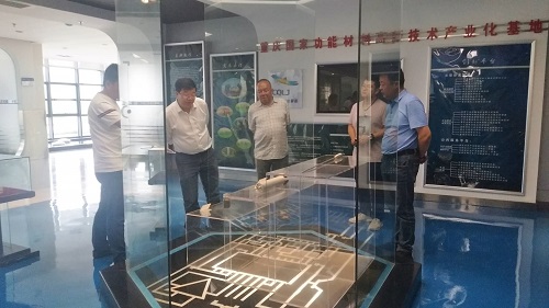 热烈欢迎青海盐湖工业股份有限公司莅临重庆博张参观考察! 热烈欢迎青海盐湖工业股份有限公司莅临重庆博张参观考察!