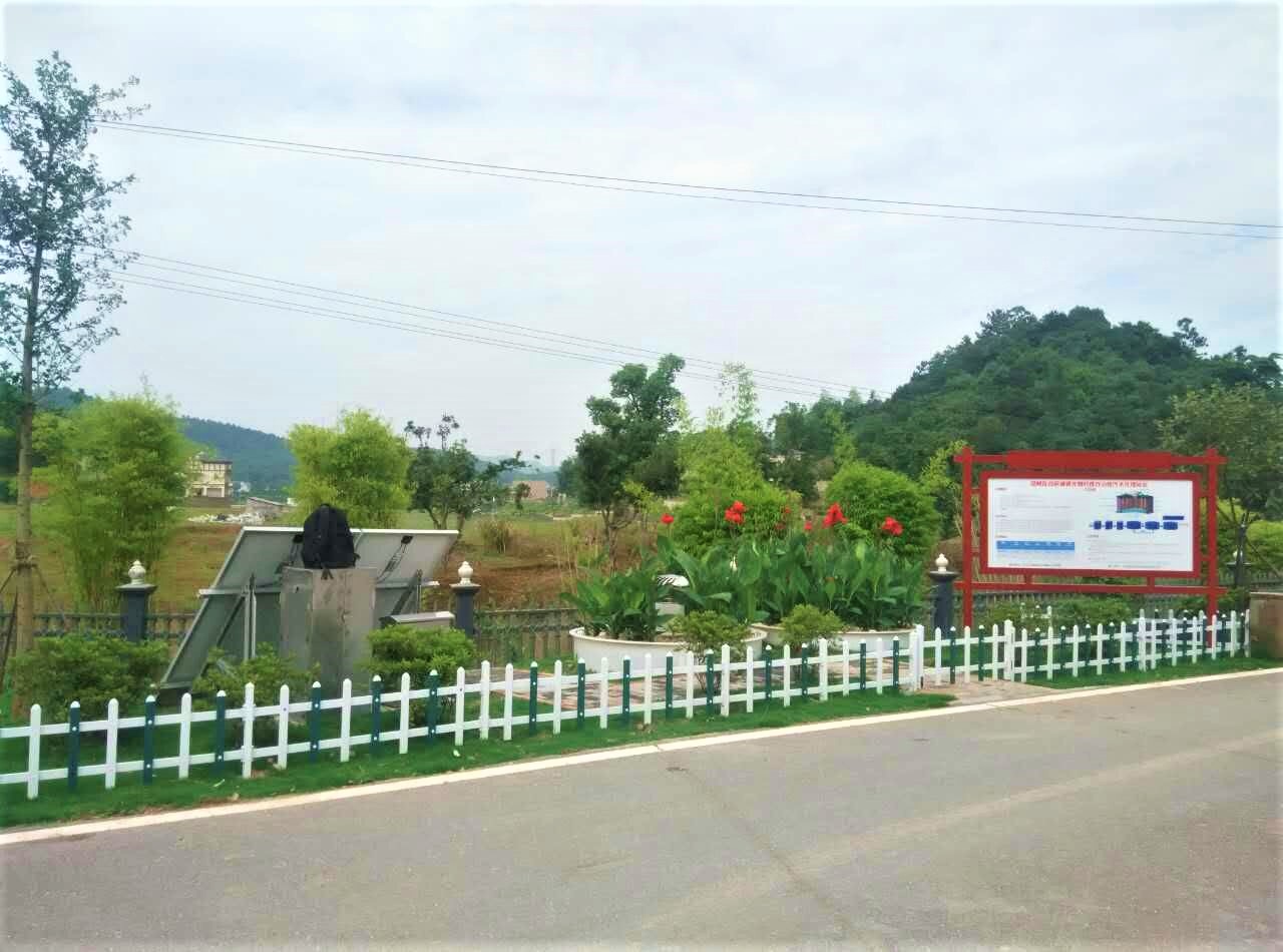湖南长沙望城示范项目获得用户满意和认可 湖南长沙望城示范项目获得用户满意和认可